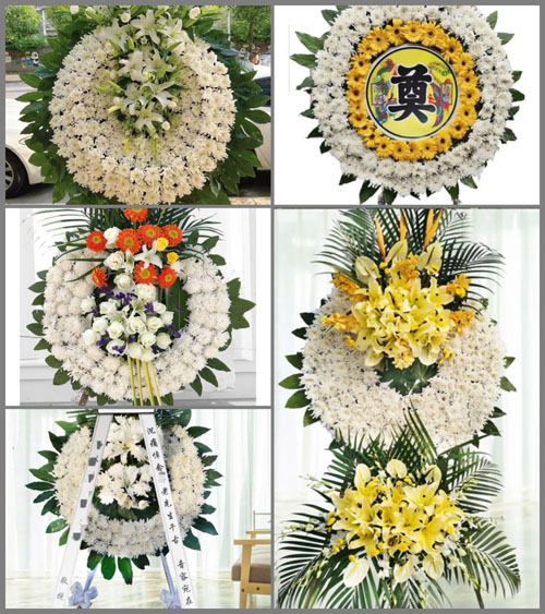 山东青岛平度市东阁街道蝎山子村花圈速递